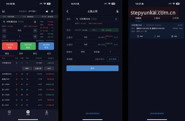 KAIYUN APP下载使用指南最新动态：从路径迷局到赛事生态的体验跃迁